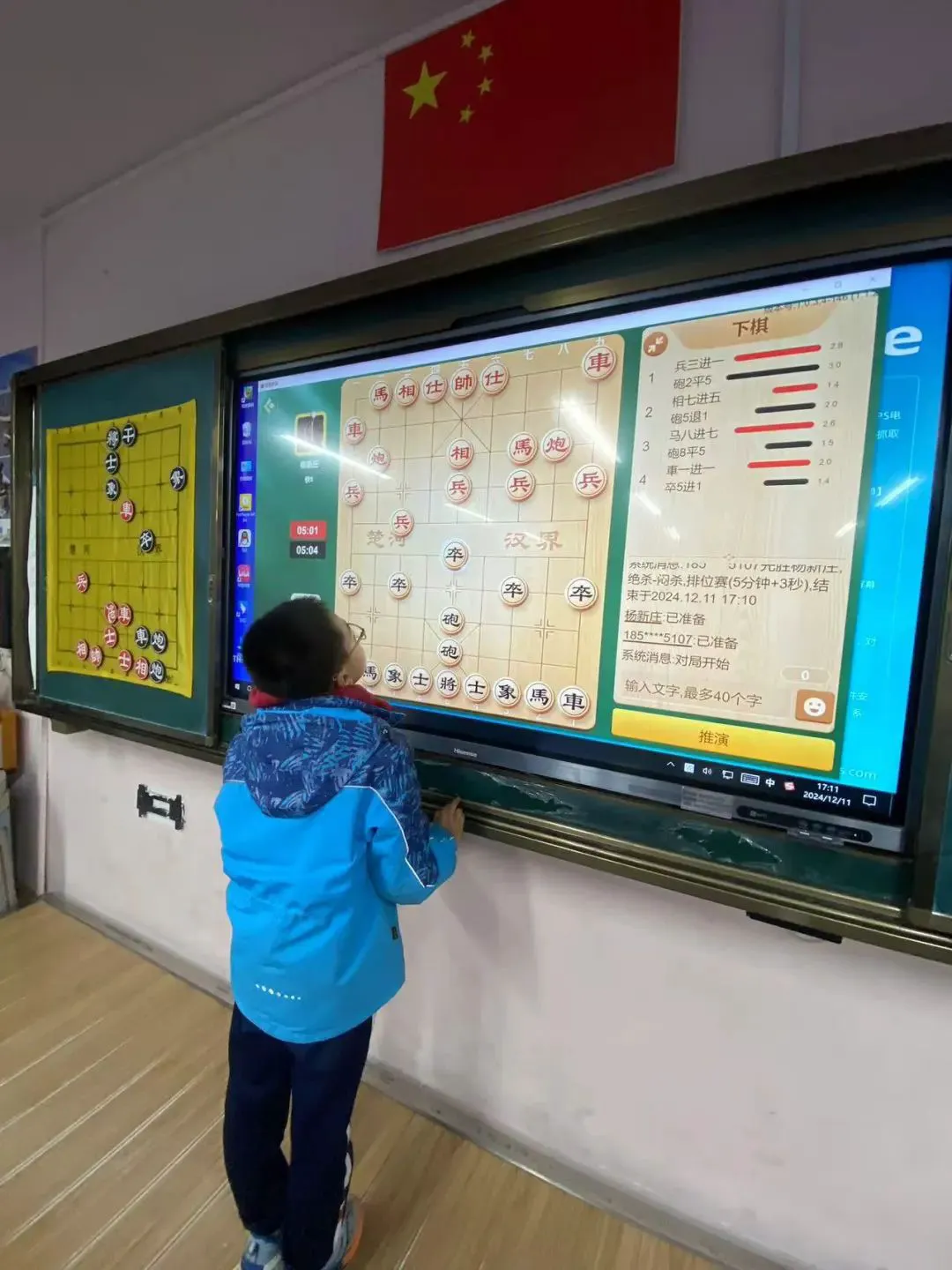 如何通过模拟比赛环境提高篮板实战能力?_2
