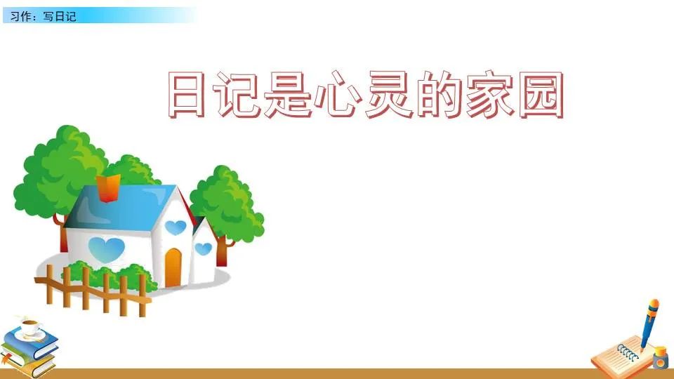 篮球球感训练的重要性_2