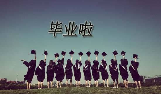 如何制定智能篮球训练计划_0